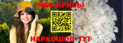 кокаин VHQ Конаково