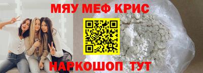 бутик Коммунар
