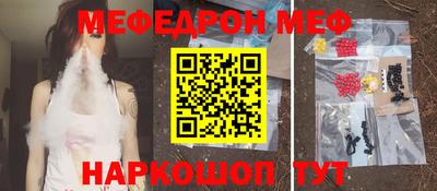 кокаин VHQ Конаково