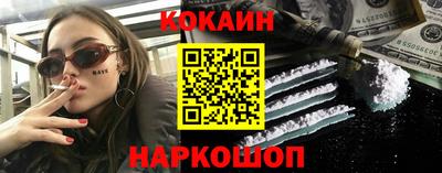 бутик Коммунар