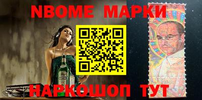 кокаин VHQ Конаково