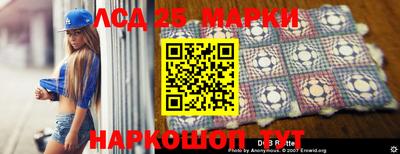 кокаин VHQ Конаково