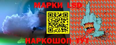 бутик Коммунар