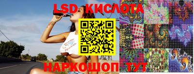 бутик Коммунар