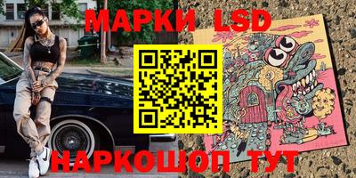 кокаин VHQ Конаково