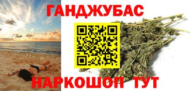 прущие грибы Комсомольск-на-Амуре