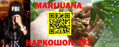 кокаин VHQ Конаково