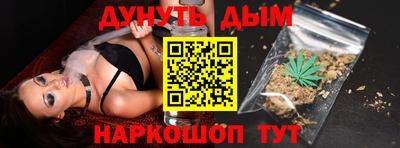 бутик Коммунар