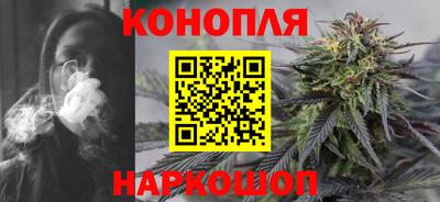 кокаин VHQ Конаково