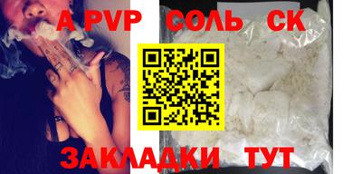 бутик Коммунар