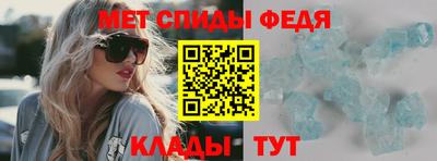 кокаин VHQ Конаково