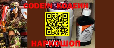 кокаин VHQ Конаково