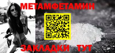 бутик Коммунар