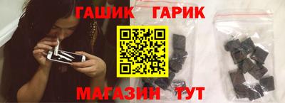 бутик Коммунар