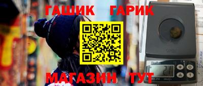 кокаин VHQ Конаково