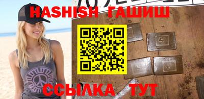 кокаин VHQ Конаково