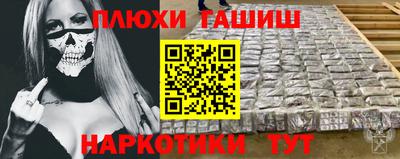 бутик Коммунар