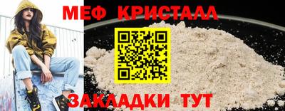 кокаин VHQ Конаково