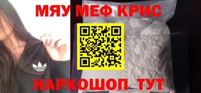 бутик Коммунар