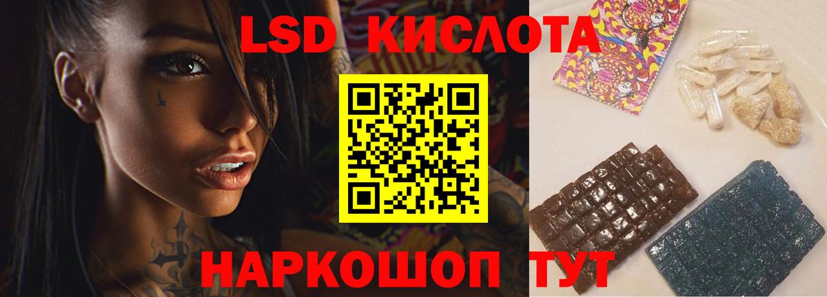 Кизилюрт  MDMA  Cocaine  Мефедрон   Гашиш  Вход с VPN  Меф МЯУ МЯУ  Конопля 