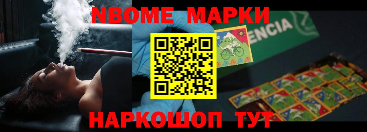 Канабис Кизилюрт